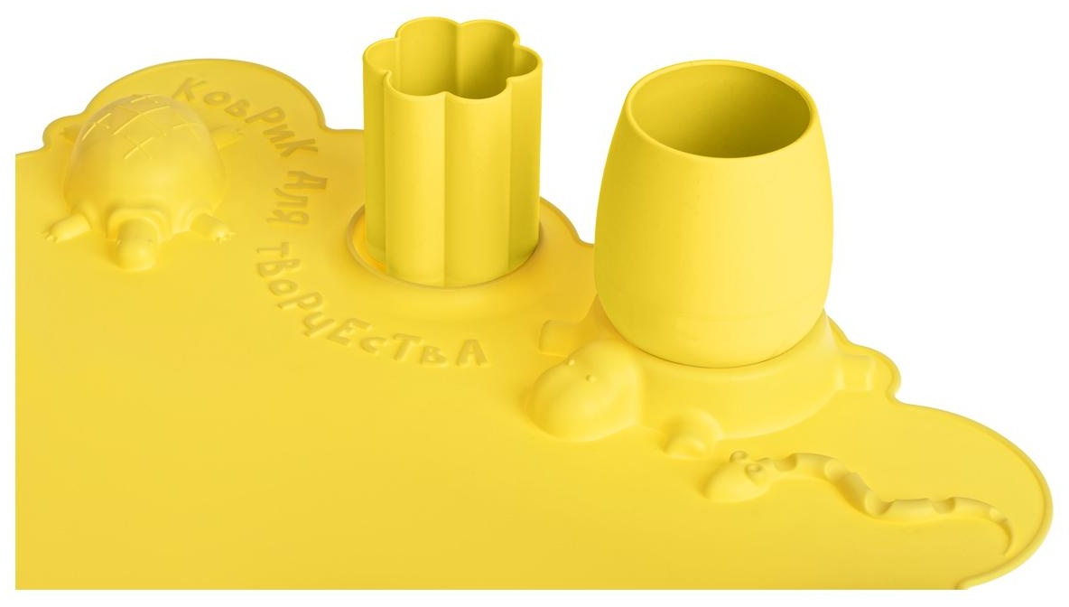 Коврик для творчества Мульти-Пульти силиконовый, желтый, 415*370мм, европодвес