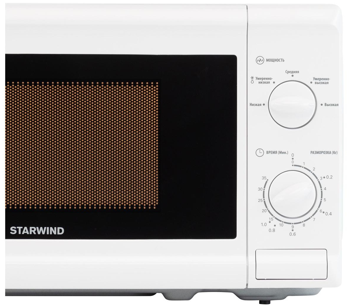 Микроволновая печь Starwind SWM5920, 20л, 700Вт, механическое управление, белая