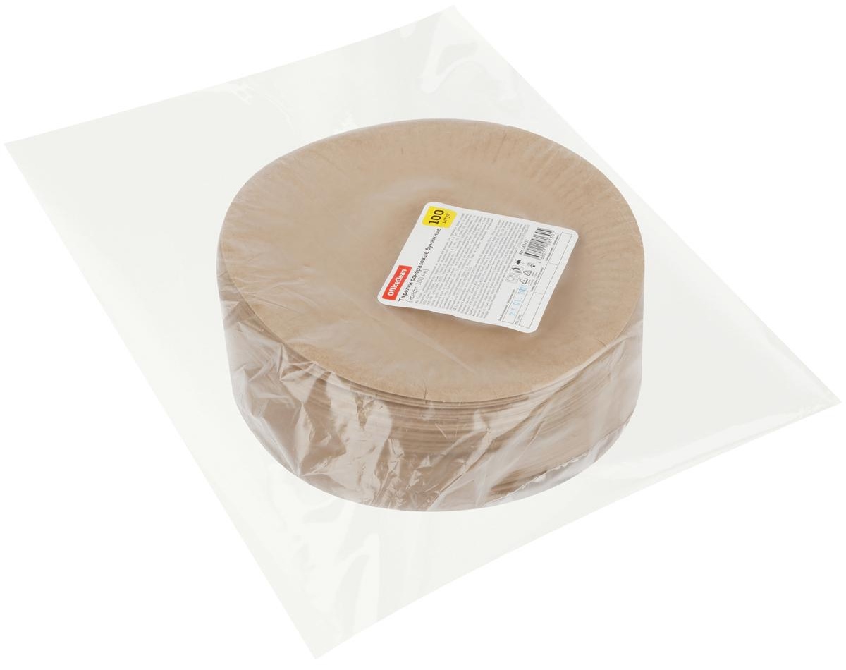 Тарелки одноразовые бумажные OfficeClean, набор 100шт., крафт, 180мм