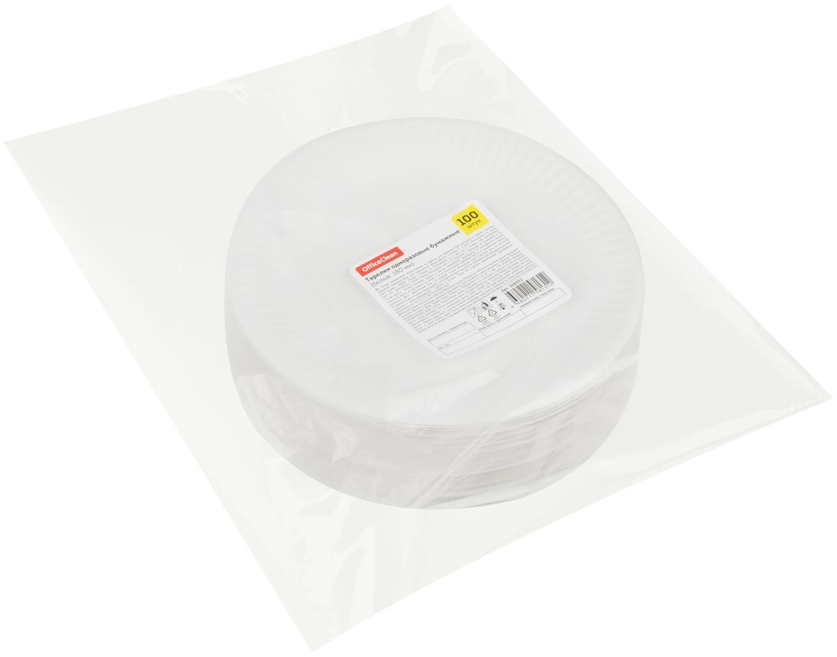 Тарелки одноразовые бумажные OfficeClean, набор 100шт., белые мелованные, 180мм