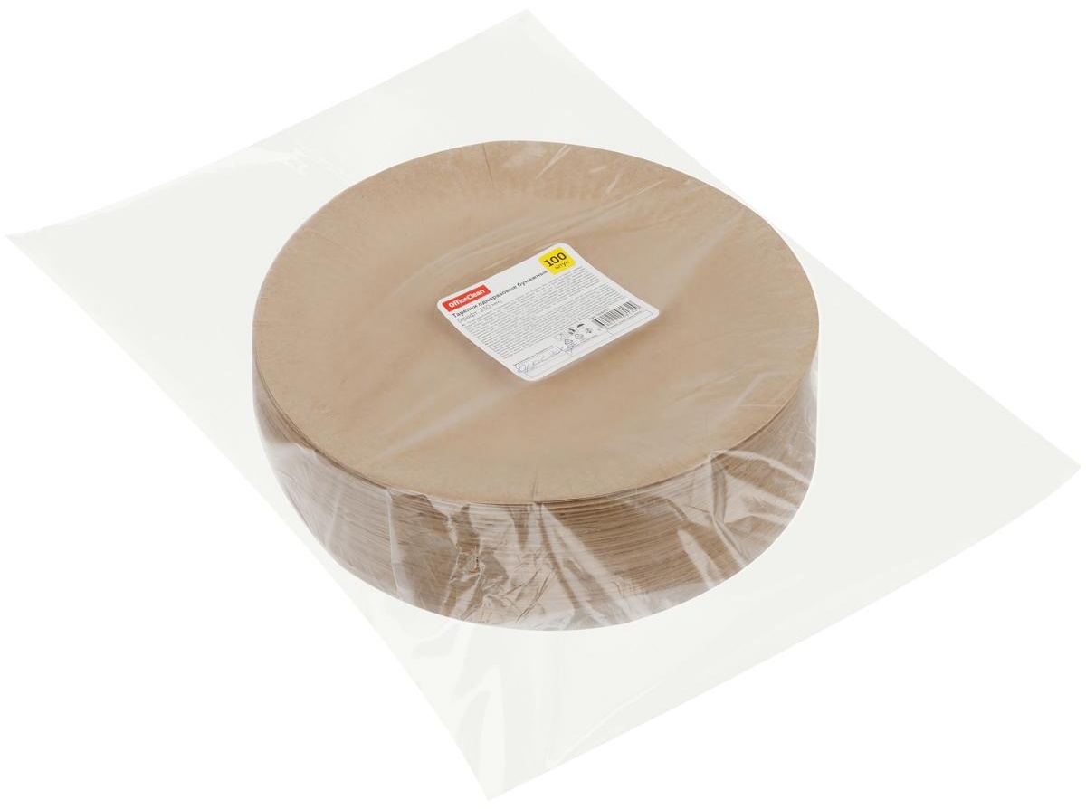 Тарелки одноразовые бумажные OfficeClean, набор 100шт., крафт, 230мм