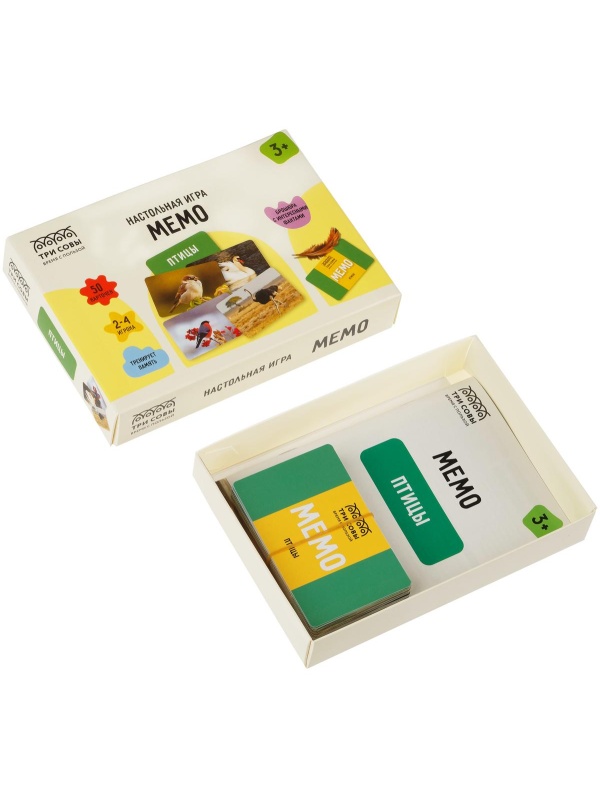 Игра настольная ТРИ СОВЫ 