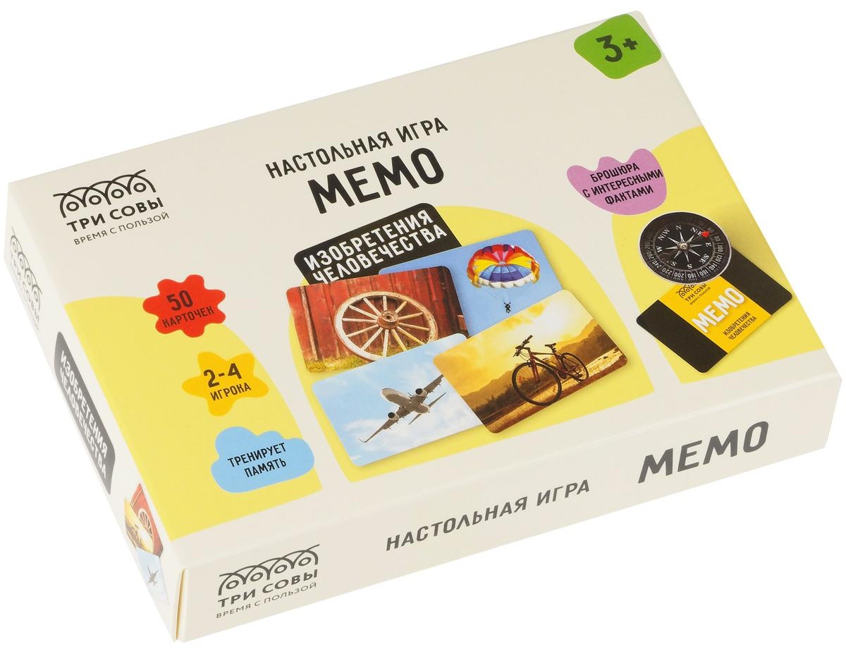 Игра настольная ТРИ СОВЫ 