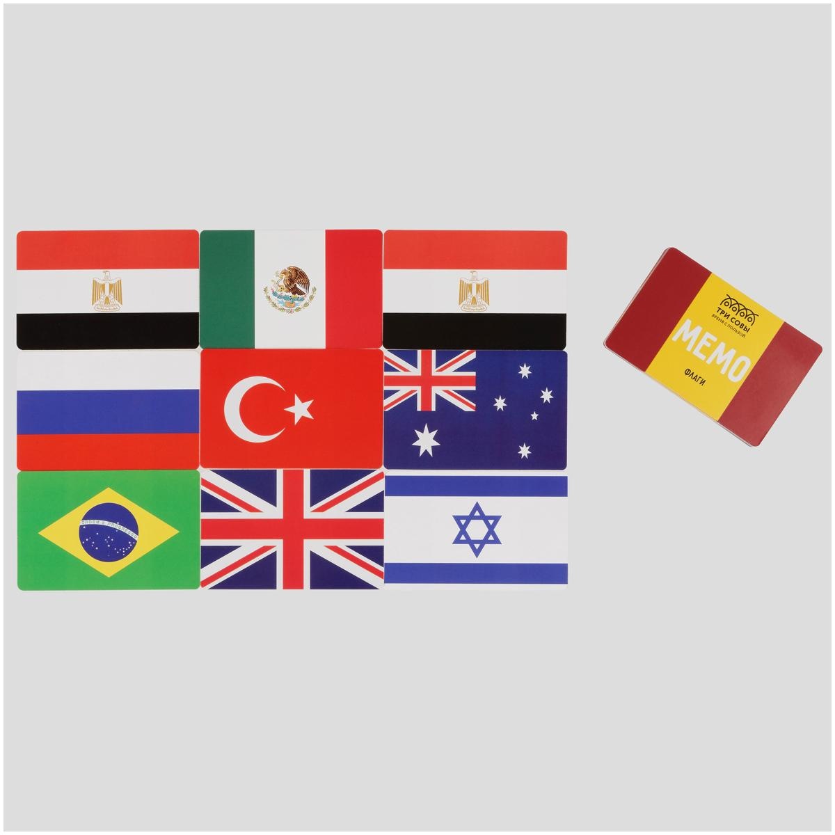 Игра настольная ТРИ СОВЫ 