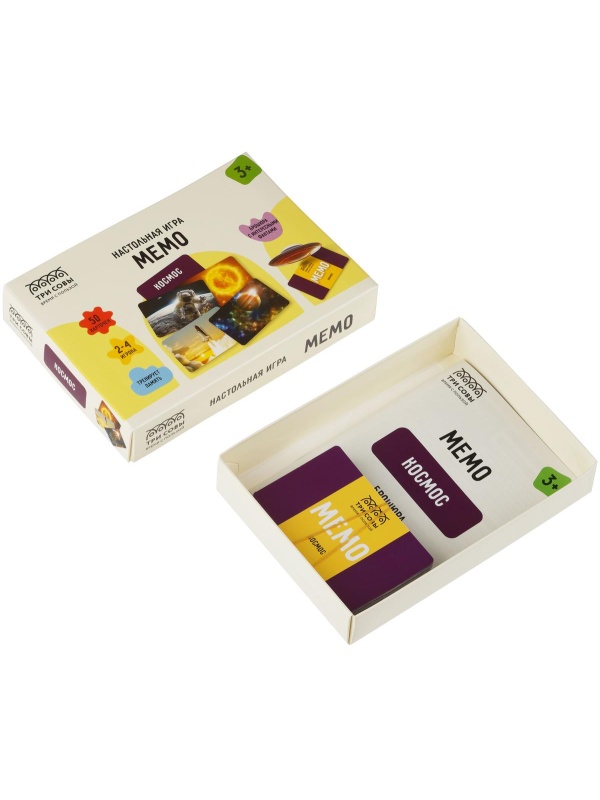 Игра настольная ТРИ СОВЫ 