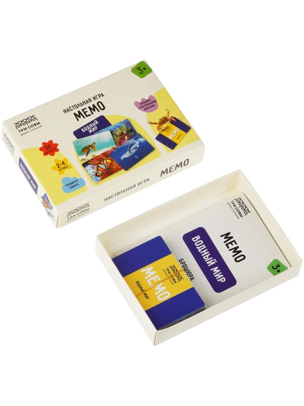 Игра настольная ТРИ СОВЫ 