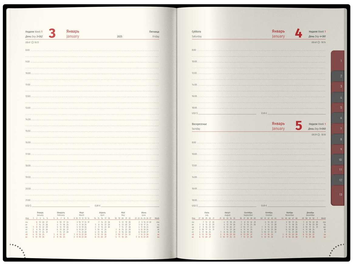 Ежедневник датированный 2025г., А4-(В5), 184л., Delucci, Гладкая кожа, зол. срез, коричневый, 1 шт.
