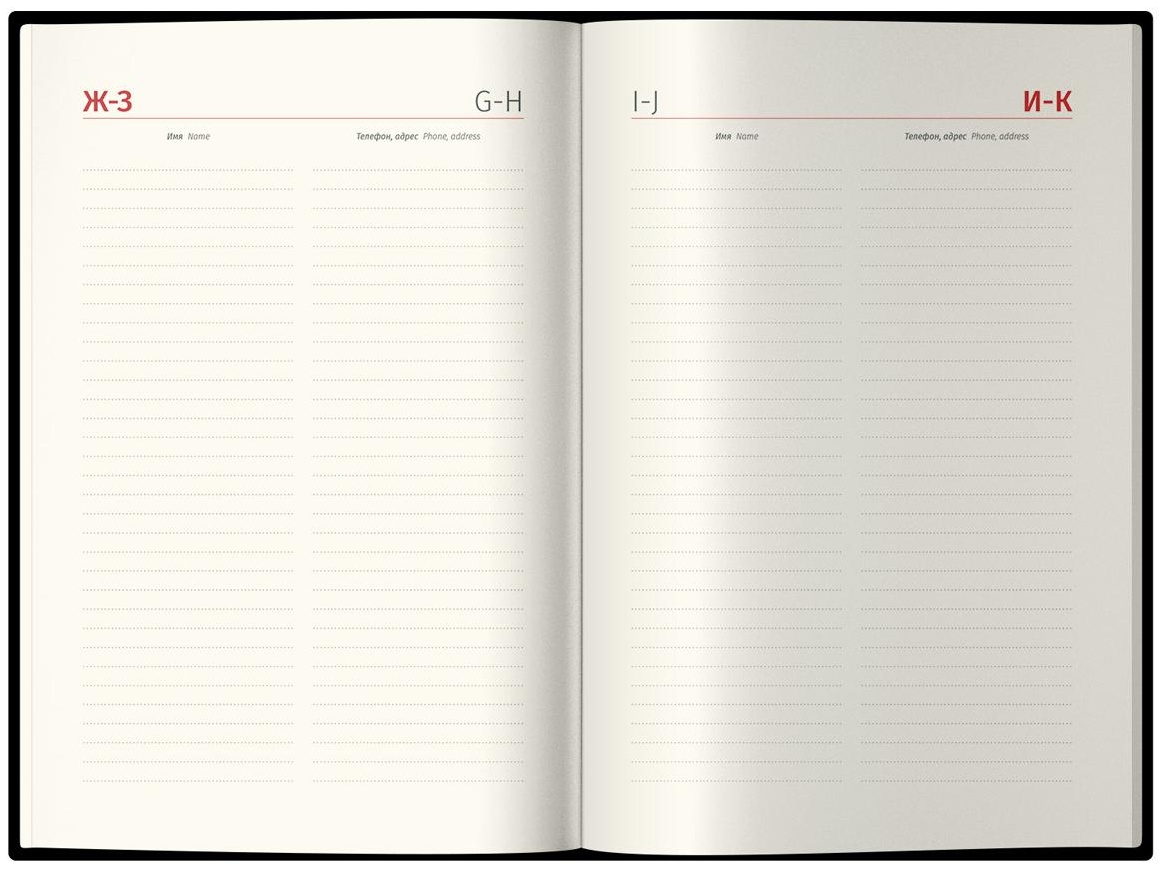 Ежедневник датированный 2025г., А4-(В5), 184л., Delucci, Фактурная кожа, зол. срез, коричневый, 1 шт.