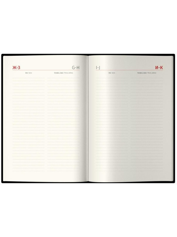 Ежедневник датированный 2025г., А4-(В5), 184л., Delucci, Фактурная кожа, зол. срез, коричневый, 1 шт.