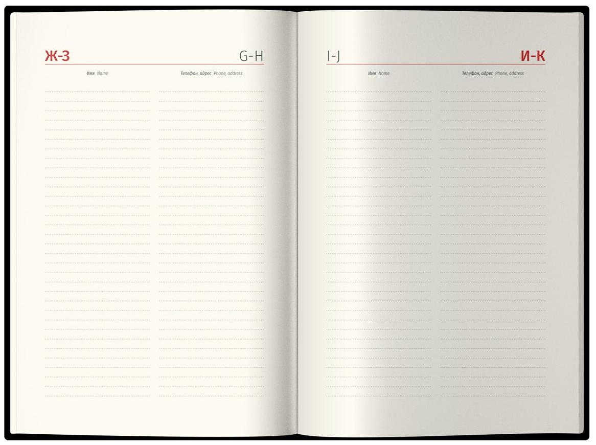 Ежедневник датированный 2025г., А5, 184л., Delucci, Гладкая кожа, зол. срез, коричневый, 1 шт.