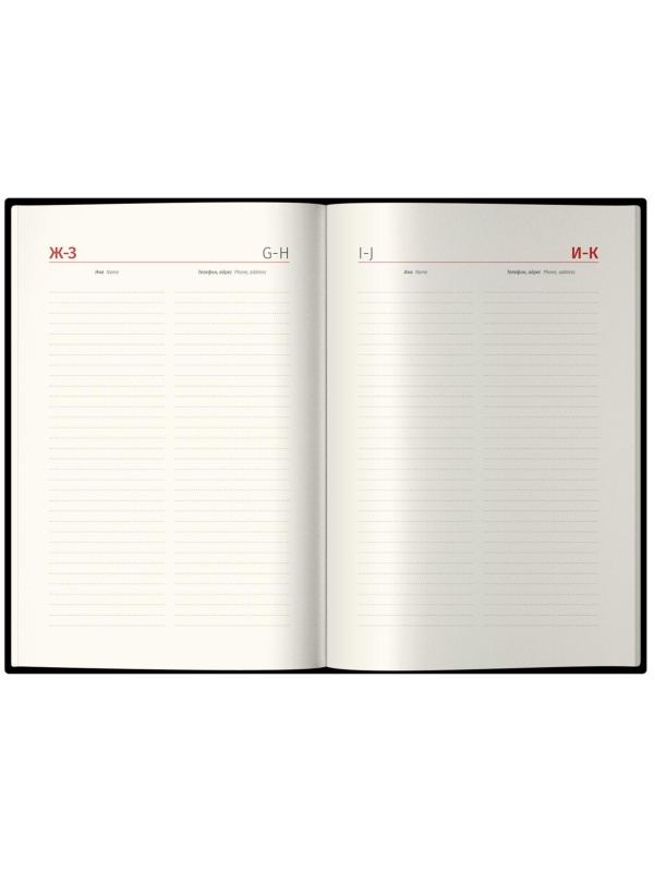 Ежедневник датированный 2025г., А5, 184л., Delucci, Гладкая кожа, зол. срез, коричневый, 1 шт.