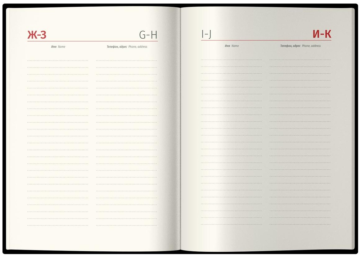 Ежедневник датированный 2025г., А6, 184л., Delucci, Фактурная кожа, зол. срез, черный, 1 шт.