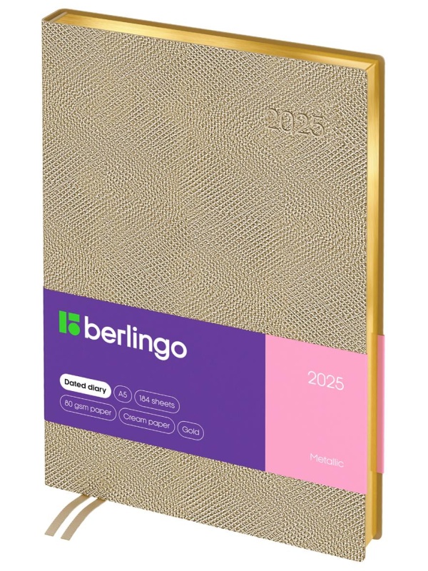 Ежедневник датированный 2025г., А5, 184л., кожзам, Berlingo 