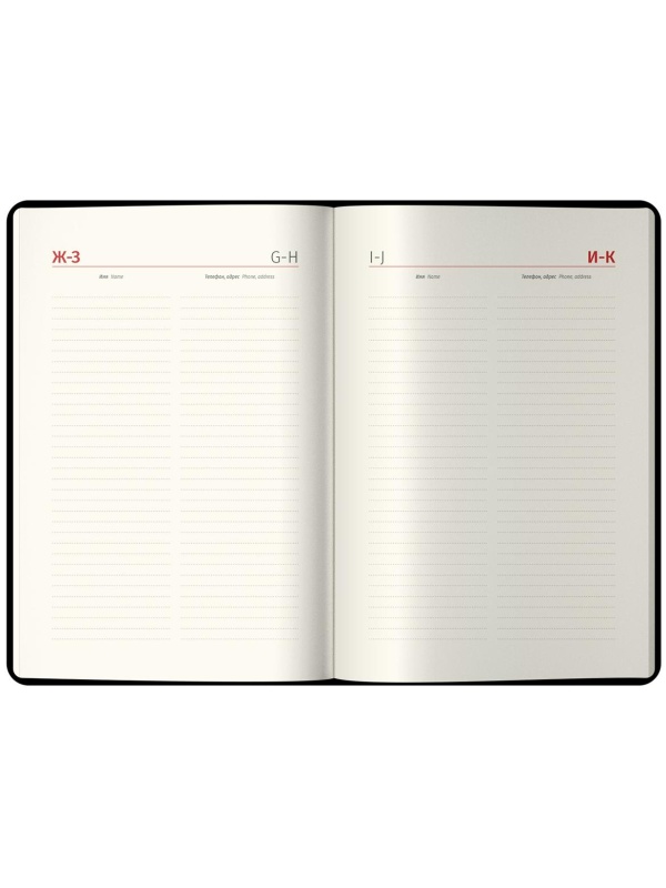 Ежедневник датированный 2025г., А5, 184л., кожзам, Berlingo 