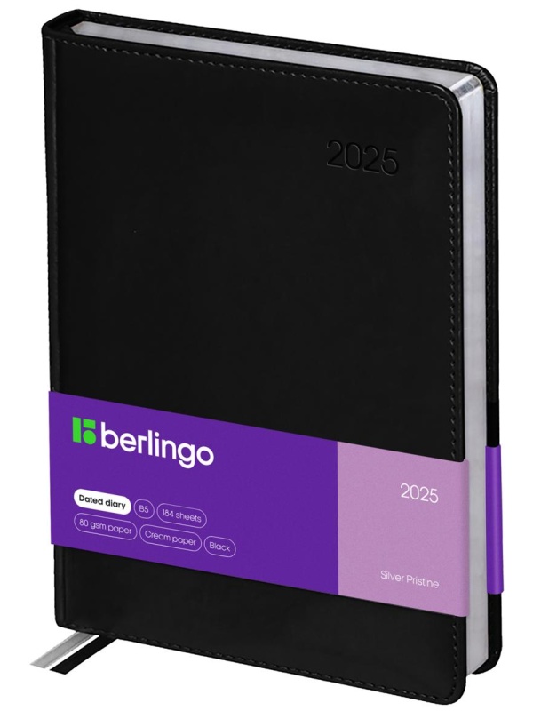 Ежедневник датированный 2025г., А4-(В5), 184л., кожзам, Berlingo 