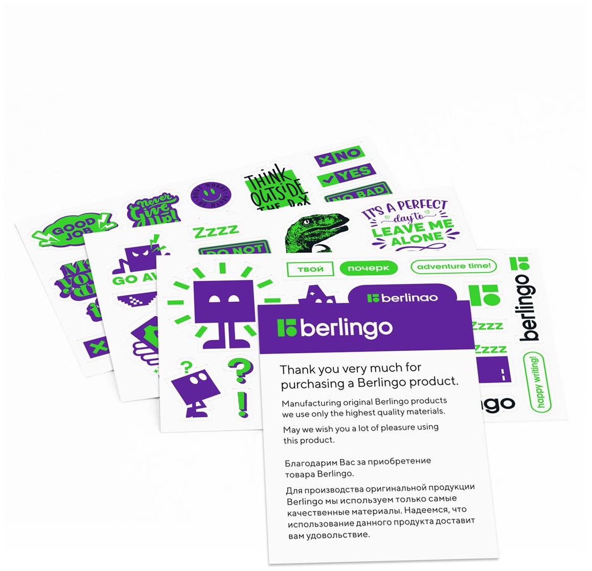 Ежедневник датированный 2025г., А4-(В5), 184л., кожзам, Berlingo 