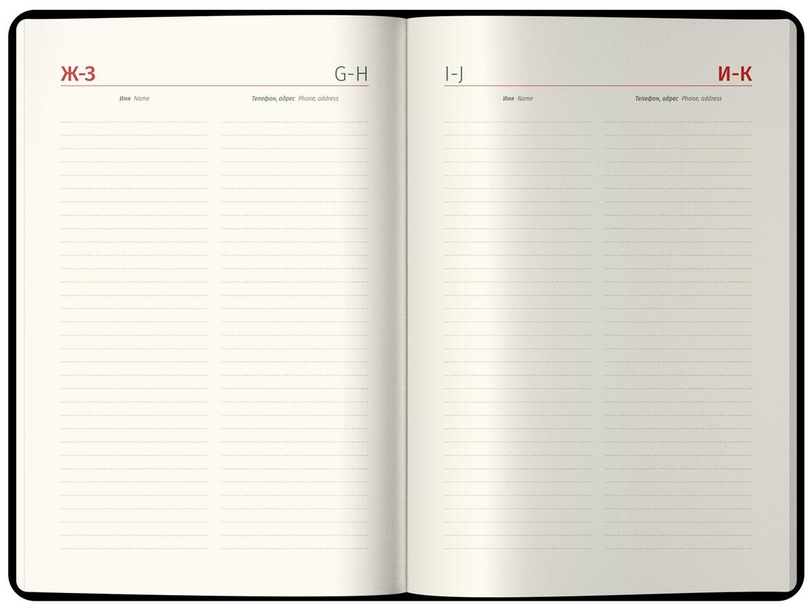 Ежедневник датированный 2025г., А4-(В5), 184л., кожзам, Berlingo 