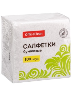 Салфетки бумажные OfficeClean, 1 слойн., 24*24см, белые, 100шт.