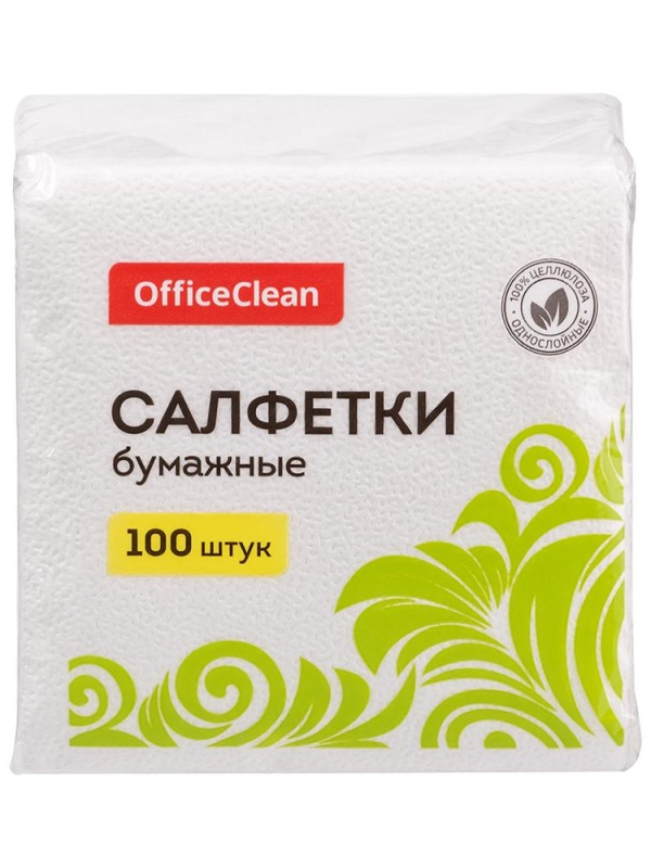 Салфетки бумажные OfficeClean, 1 слойн., 24*24см, белые, 100шт.
