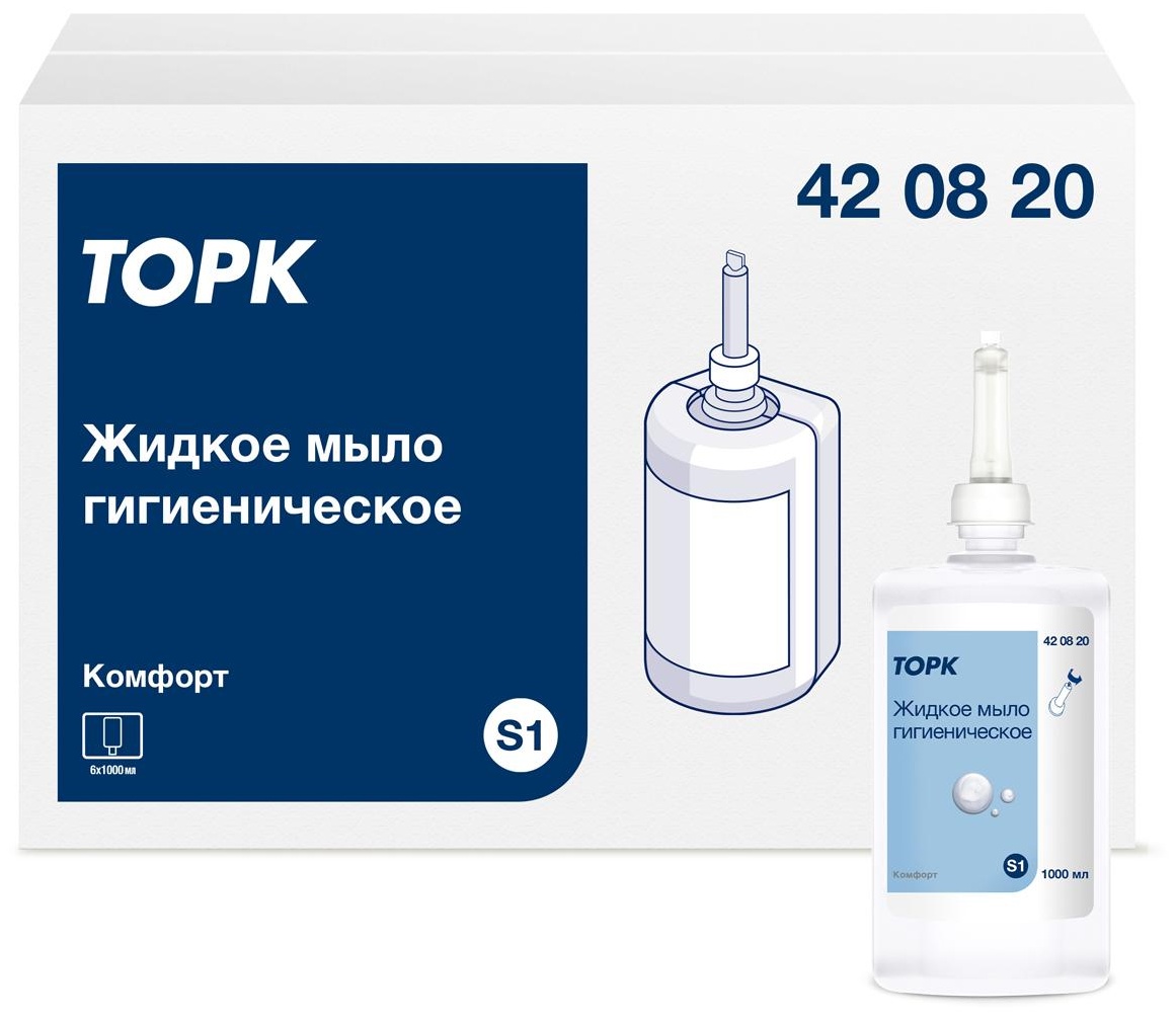 Картридж с жидким мылом Торк 