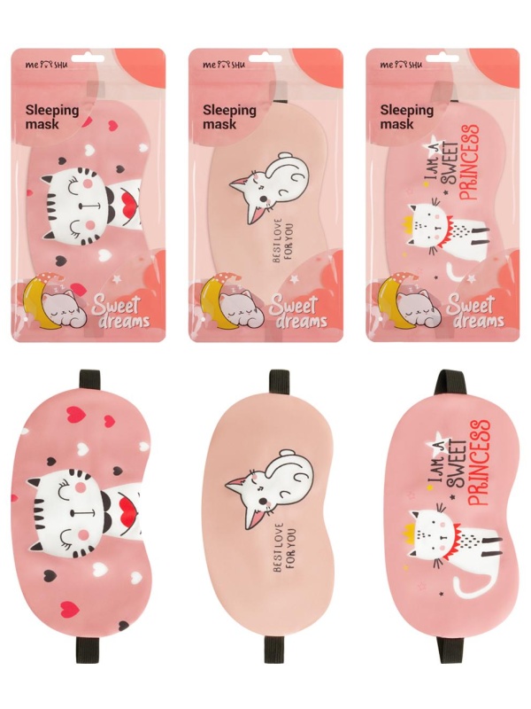 Маска для сна MESHU 