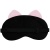 Маска для сна MESHU 