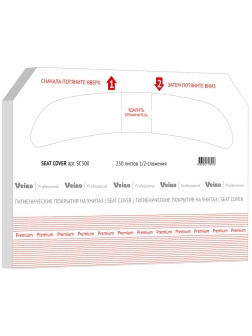 Одноразовые бумажные покрытия на унитаз Veiro Professional (V1), 36*43 см, 250шт., белые