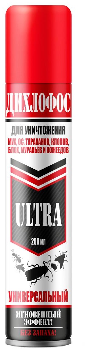 Аэрозоль от летающих и ползающих насекомых 