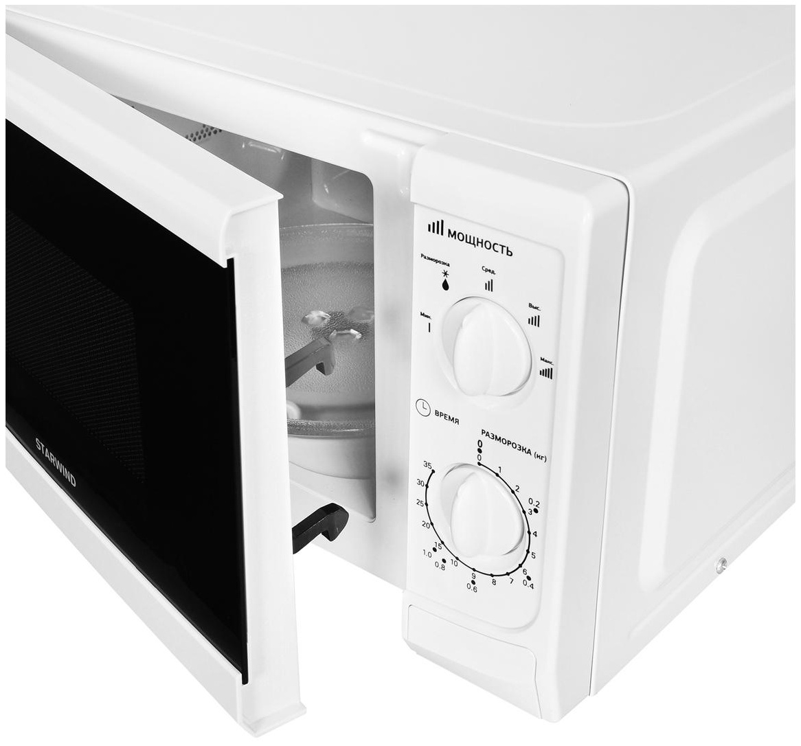 Микроволновая печь Starwind SWM5620, 20л, 700Вт, механическое управление, белая