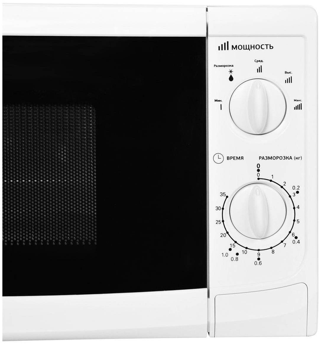 Микроволновая печь Starwind SWM5620, 20л, 700Вт, механическое управление, белая