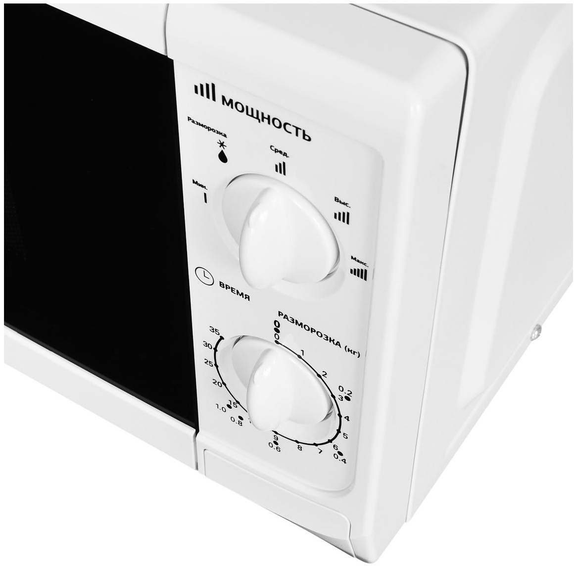 Микроволновая печь Starwind SWM5620, 20л, 700Вт, механическое управление, белая