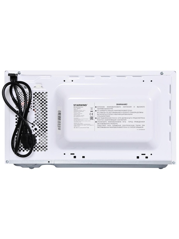 Микроволновая печь Starwind SWM5620, 20л, 700Вт, механическое управление, белая