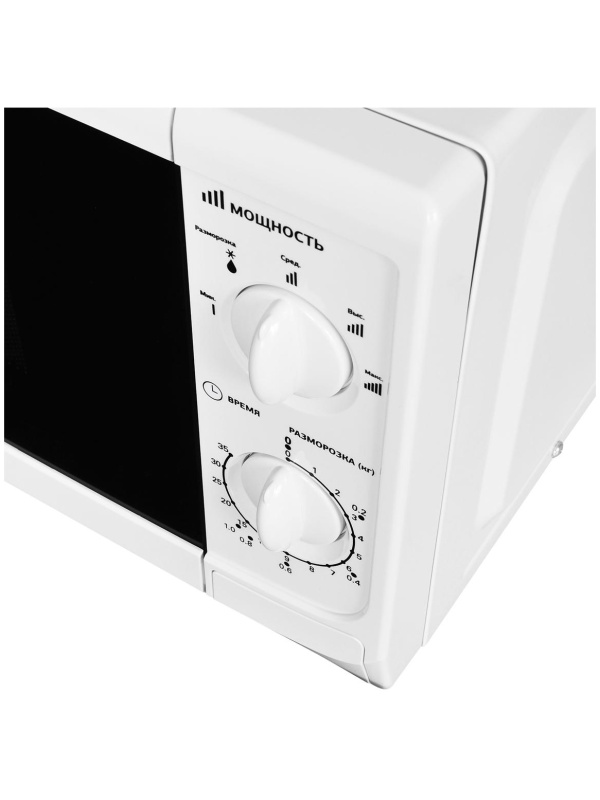 Микроволновая печь Starwind SWM5620, 20л, 700Вт, механическое управление, белая