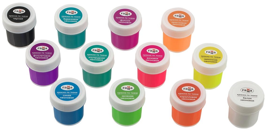 Краски по ткани акриловые Гамма 