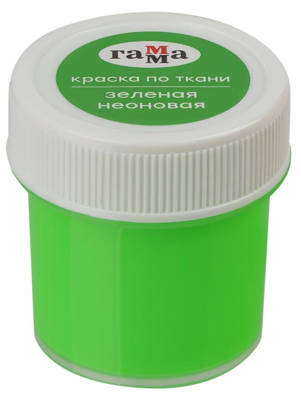 Краски по ткани акриловые Гамма 