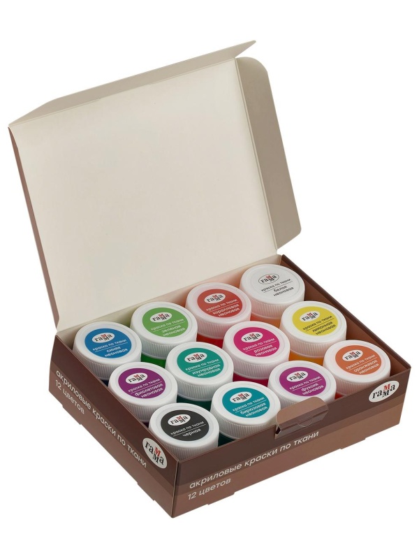 Краски по ткани акриловые Гамма 