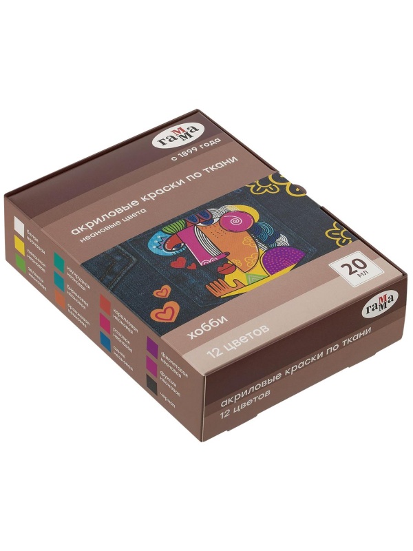 Краски по ткани акриловые Гамма 