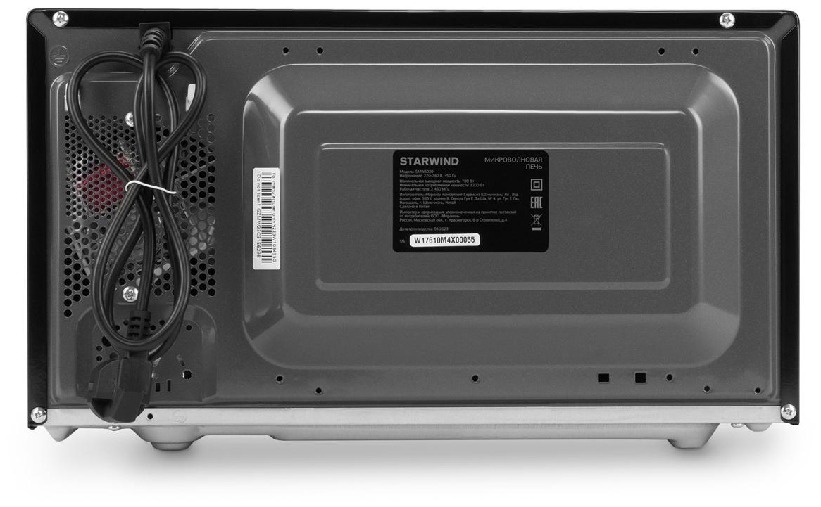 Микроволновая печь Starwind SMW5020, 20л, 700Вт, электронное управление, черная