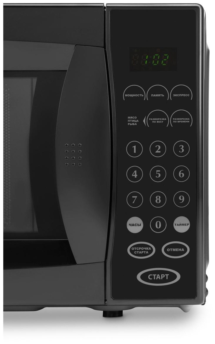 Микроволновая печь Starwind SMW5020, 20л, 700Вт, электронное управление, черная