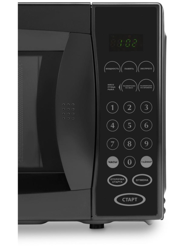 Микроволновая печь Starwind SMW5020, 20л, 700Вт, электронное управление, черная