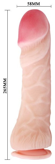 Вибромассажер-реалистик на присоске из реалистичного материала - 26,5 см.
