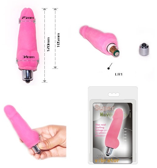 Розовый мини-вибратор Super - 12 см.