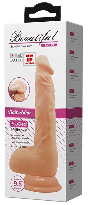 Телесный вибратор с большой мошонкой Jason - 25 см.