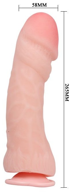 Вибратор с присоской The Big Penis - 26,5 см.