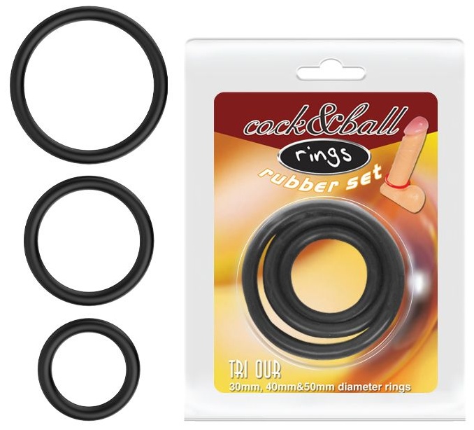 Набор из 3 чёрных колец различного диаметра