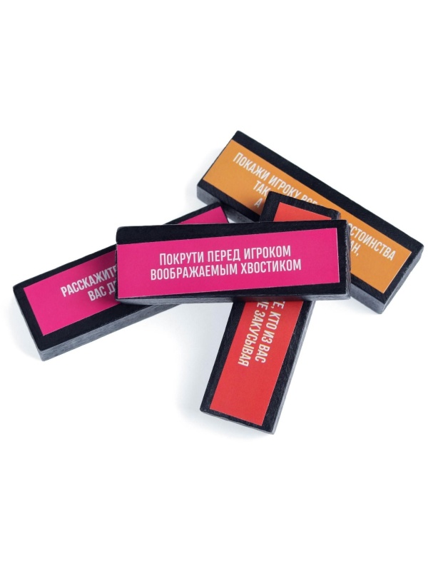 Игра для двоих  Башня искушений 