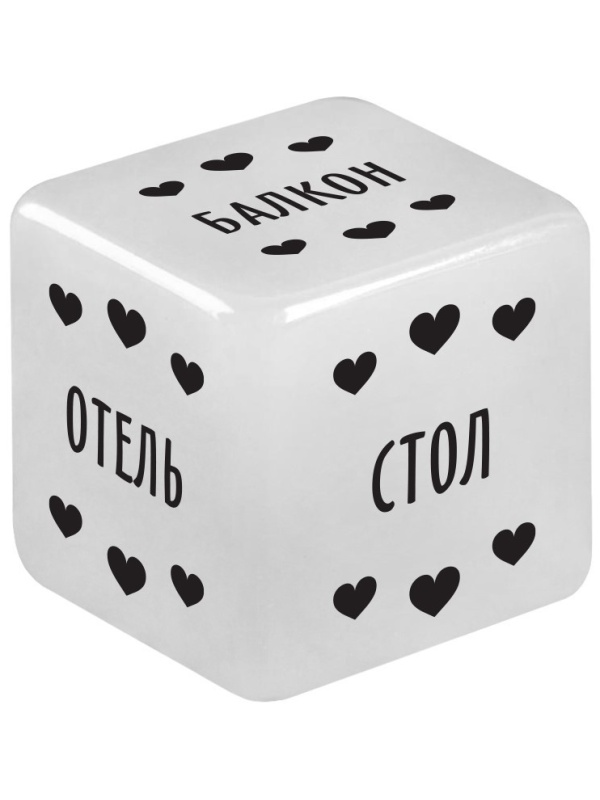 Неоновый кубик  Где заняться сексом? 