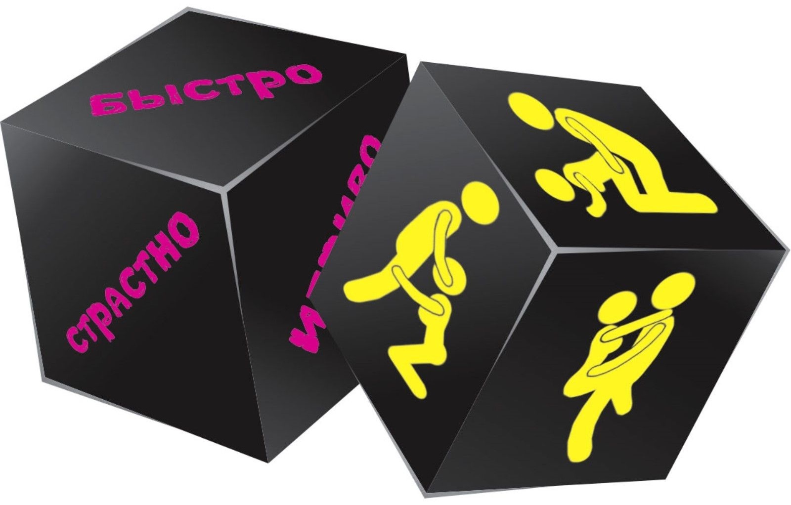 Кубики любви  Позы 