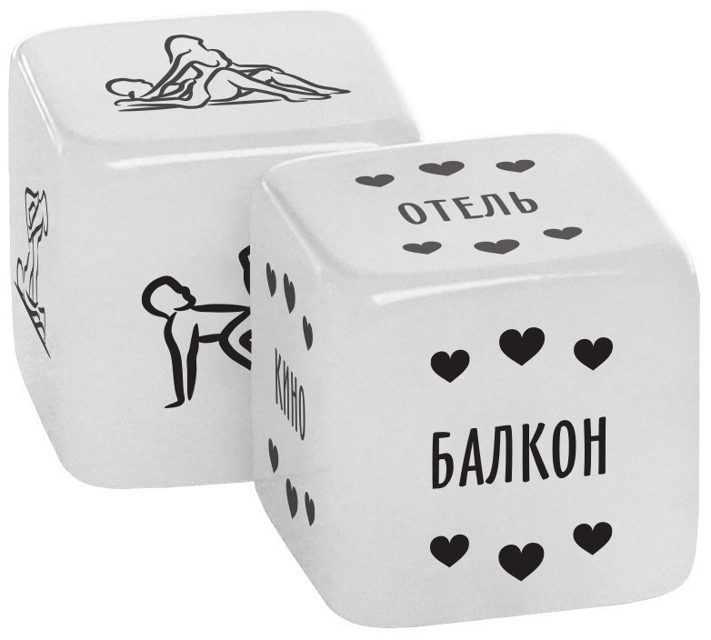 Неоновые кубики  Возьми меня 