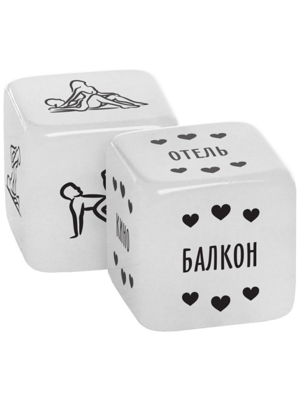 Неоновые кубики  Возьми меня 